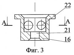 Распылитель жидкости и огнетушитель (патент 2264833)