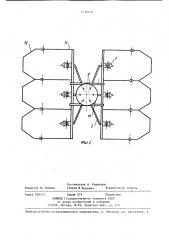 Сосковая поилка (патент 1438670)