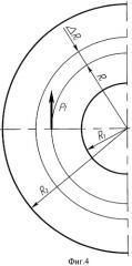Образец и способ испытания плоского клеевого слоя кольцевой формы на кручение в его плоскости (патент 2431128)