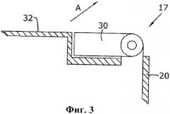 Способ и устройство для заправки топливных контейнеров (патент 2360331)