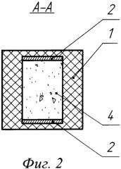 Ячейка для измерения электропроводности влажных дисперсных материалов (патент 2362153)