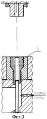Способ холодного выдавливания цилиндрических деталей со сквозным отверстием (патент 2356682)