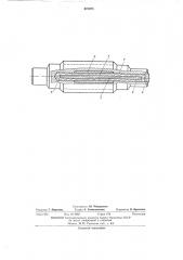 Ротор винтового компрессора (патент 407075)