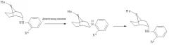 Модуляторы никотиновых ацетилхолиновых рецепторов (патент 2560729)