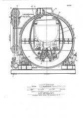 Роторный вагоноопрокидыватель (патент 442131)