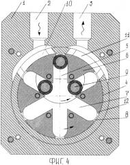 Диаметральная объемная машина (варианты) (патент 2447321)