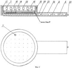 Аппарат для физиотерапии (патент 2358772)