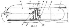 Способ постановки дрейфующего прибора на заданной глубине (патент 2414376)