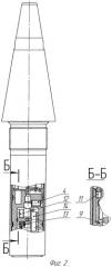 Взрыватель для снарядов реактивных систем залпового огня (патент 2456537)