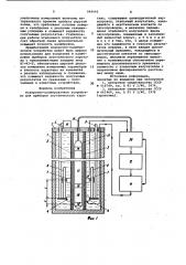 Поверочно-калибровочное устройство для приборов акустического каротажа (патент 949592)