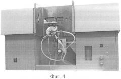 Спектрометр (патент 2347212)