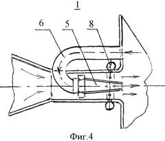 Прямоточный реактивный двигатель - прд (патент 2433294)