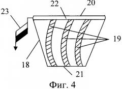 Вихревой теплообменный элемент (патент 2425315)