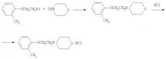 N-2-(2'-метилфенокси)-этилморфолина гидрохлорид, обладающий гипотензивной активностью (патент 2354652)