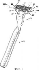 Безопасная бритва (патент 2355567)