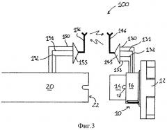Редукторный двигатель для сворачивающихся штор (патент 2351728)