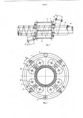 Устройство для нанесения ленточной изоляции на трубопровод (патент 918645)