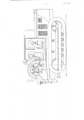 Устройство для установки подшипников вала лебедки трактора- подъемника (патент 111753)
