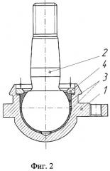 Шаровой шарнир и способ его сборки (патент 2272187)