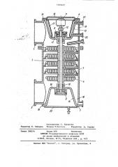 Вакуумная ректификационная колонна (патент 1162445)