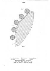 Подающе-вытягивающее устройство волочильного стана (патент 766696)