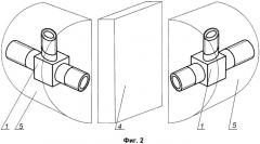 Способ изготовления тройников высокого давления (патент 2486022)
