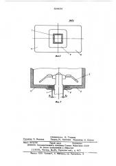 Дугогасительная камера (патент 589634)