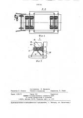 Линия изготовления древесно-стружечных плит (патент 1299797)