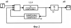 Устройство для измерения ускорений (патент 2400761)