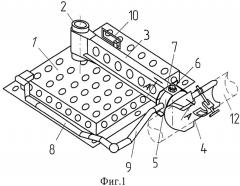 Подъемное устройство для антенной мачты (патент 2383972)