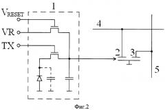 Ячейка многоэлементного приемника изображения (патент 2327250)