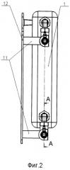 Нагревательный прибор для водяного отопления (патент 2473015)