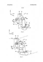 Устройство соединения автомобильной подмоторной рамы (патент 2633420)