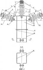 Устройство для закрепления проводов на опоре воздушной линии электропередачи 6÷35 кв (патент 2356149)