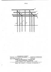 Эстакада трубопроводов (патент 987262)
