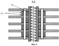 Мощная спиральная лампа бегущей волны (патент 2285310)