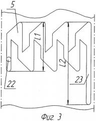 Желонка для установки разделительных мостов в скважине (патент 2298081)