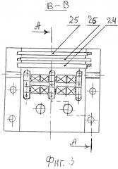 Эжекторно-дизельный двигатель роторно-лопастного типа (патент 2553920)