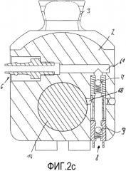 Протез коленного сустава (патент 2569027)