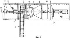 Передвижной пульпонасосный агрегат (патент 2287642)