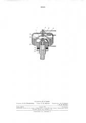 Реле давления (патент 197015)