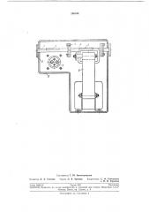 Тепловой расходомер (патент 206849)