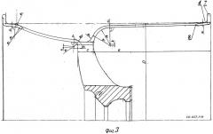 Колесо транспортного средства (патент 2387549)