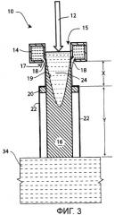 Способ и машина для непрерывного или полунепрерывного литья металлов (патент 2468885)