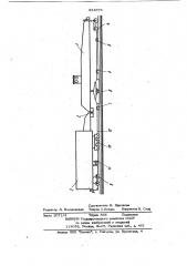 Устройство для выправки железнодорожного пути (патент 918376)