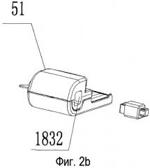 Разъем usb и usb-устройство (патент 2444821)