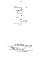 Устройство для облегчения пуска двигателя внутреннего сгорания (патент 1165813)