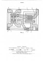 Интегральная матрица для запоминающего устройства (патент 481940)