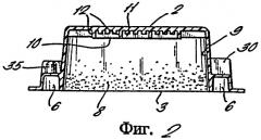 Контейнер для приготовления взбитых напитков (патент 2261211)