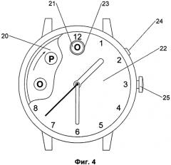 Часы с механическим устройством, позволяющим имитировать игру 